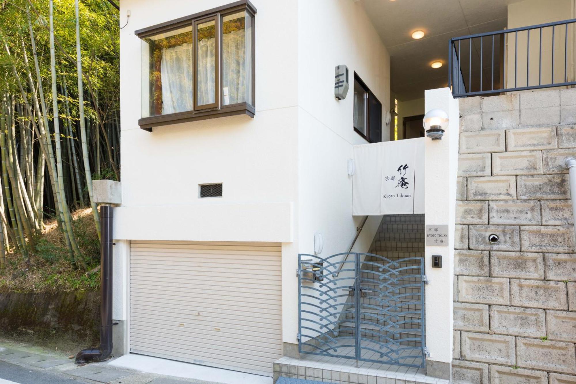 Kyoto Chikuan Apartment Exterior photo