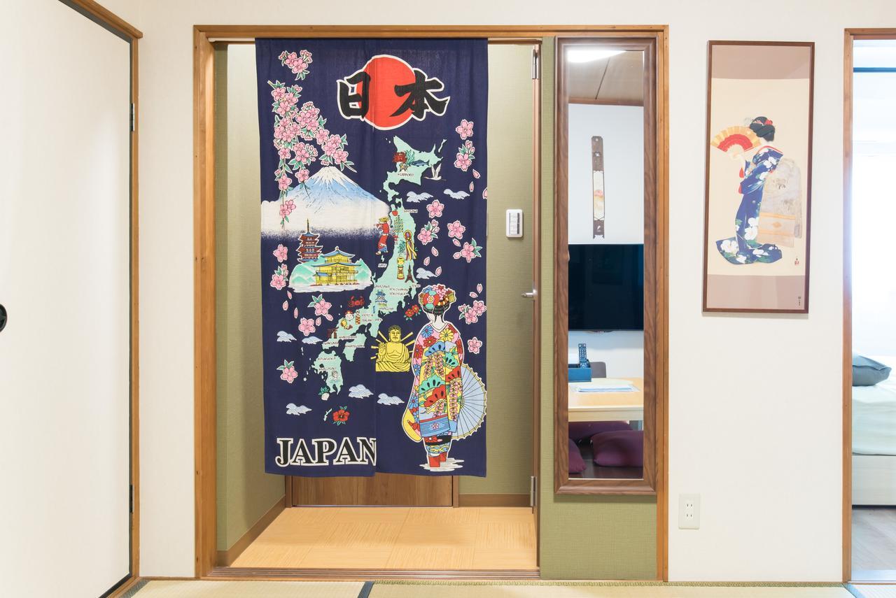 Kyoto Chikuan Apartment Exterior photo